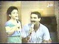 Wissam Nasrallah - 1986 - \"Metl El Ghouraba\" Wissam Nasrallah - 1986 - \"Metl El Ghouraba\"