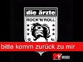 die-rzte-komm-zurck-cover-by-jana-.html