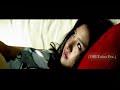 LOVE IS... Trailer