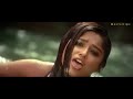 ILEANA WET AND WILD