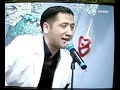 ?AH?N YÜCEBA? KANAL 7 OYUNHAVALARI ?AH?N YÜCEBA? KANAL 7 OYUNHAVALARI