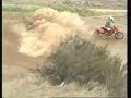 ktm 450 exc ktm 450 exc