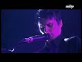Muse - Butterflies and Hurricanes (Trabendo)