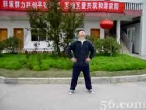 Yang Family Baduan Jin