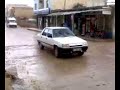 ceylanp?nar ceylanp?nar