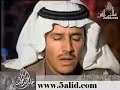 في ضيافتهم مع مخاوي الليل part2