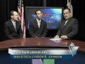 Presidential Grandsons on Univision