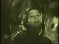 Yma Sumac - Chuncho Yma Sumac - Chuncho