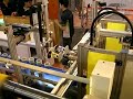 12 HIGH SPEED SIDE ENTRY IML