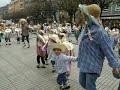 Orereta ikastolako inauteriak