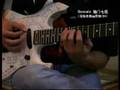 Gonçalo Pereira - Guitar lessons (from beijing)