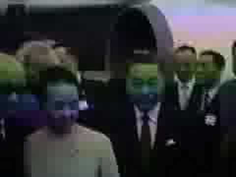 Reagan arrived in Taipei