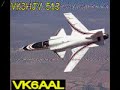 SSTV from VK3HJV Australia April 2007 pt1