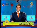 الى كل اسماعيلاوى فاكر ان الاهلى نصو من النادى الاسماعيلى