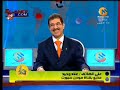الى كل اسماعيلاوى فاكر ان الاهلى نصو من النادى الاسماعيلى