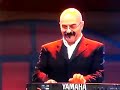Tocando el Cielo salsa Sandra Cires Carlos Gonzales