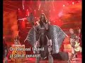 Lordi - Hard-Rock Hallelujah