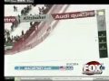 Horrific Ski Crash Horrific Ski Crash