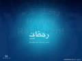 ramadan mubarak