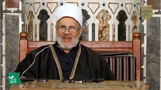 الحلقة الحادية والعشرون