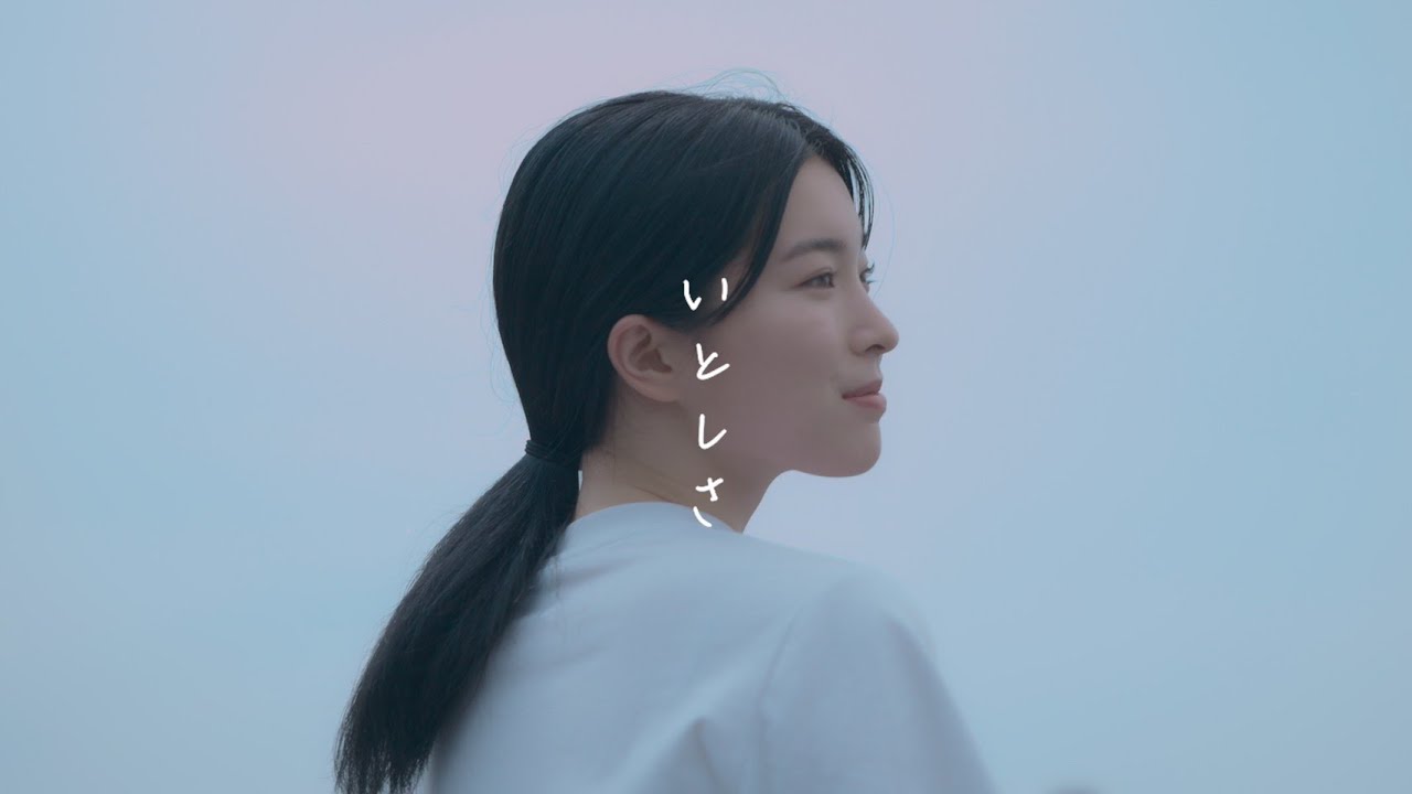 大比良瑞希 - 出演:久留栖るな
