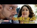 Vanamagan Movie Quick Review| Tamil Cinema News video download