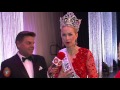 Ms. America 2016 Oksana Vovk