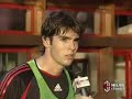 kaka