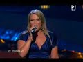 ESC2008 Maria Haukaas-Storeng - Hold On, Be Strong (Norway)