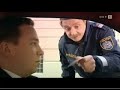 Die 4 da - Reicher leben mit Martin Schlick (part1)