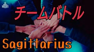 #1 Sgttiriusチームバトル動画