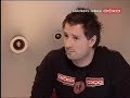 UDG Snickers Inbox 17.10.2008 part1