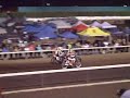 1 Mile Flat Track at Pomona Fairplex #1