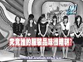 ????? 291206 Part 2