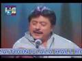 Atta Ullah ham raat bahot roye