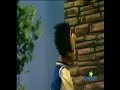 Sesame Street News Flash - Rapunzel