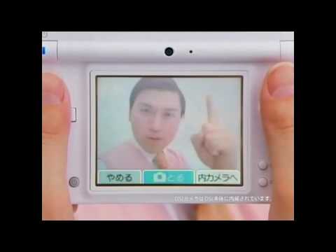 【任天堂】オードリーＣＭのグルメレース【DSI】