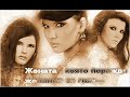 Teodora - Shumno li go pravq 2008