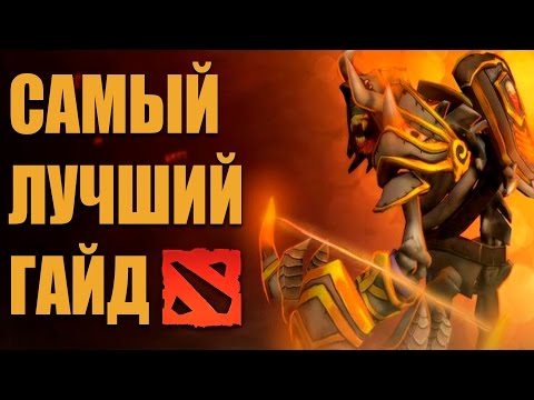 САМЫЙ ЛУЧШИЙ ГАЙД НА КЛИНКЗА