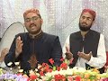 یہ کون ہے میم کی چلمن میں 1st album of Shehzad Brothran a group of students from Minhaj university Lahore