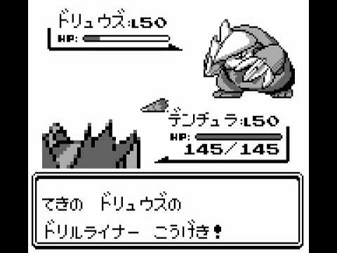 POKEMON