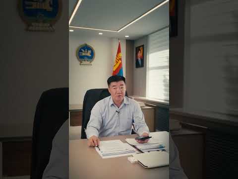 ЭХ ОРНОО ХАЙРЛАХ СЭТГЭЛИЙГ АШИГЛАЖ АЙДСААР ТАРХИ УГААЖ БОЛОХГҮЙ