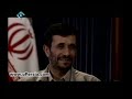 Mosahebeye Larry King Ba Ahmadinejad Part4 Mosahebeye Larry King Ba Ahmadinejad Part4