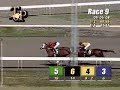 2008 Turfway Park Fall Championship