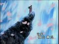 1° Opening Original de Hades (Chikyugi) 1° Opening Original de Hades (Chikyugi)
