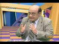 Entrevista Giacosa a  Bendezú, Parte 1, Parlamento Andino