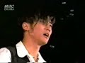 Forever By ahn Jae Wook