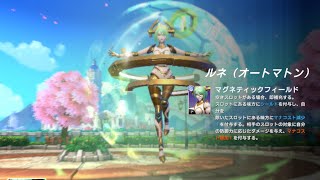 youtube動画IDP1ZH3hTZP9g
