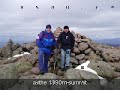Bynack More - Cairngorms Bynack More - Cairngorms
