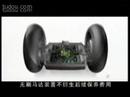 智能代步车介绍（中文字幕）